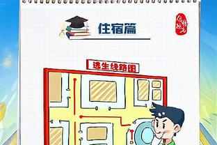 雷竞技冠名活动截图1