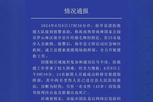 眼光独到❓阿圭罗：曼联是曼城争冠的最大威胁之一，不能视而不见